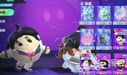 蛋仔最新爆料皮肤大全,揭秘最新爆料皮肤大全