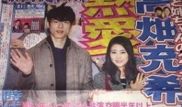 最近日本娱乐圈爆料事件,最新爆料事件引发热议